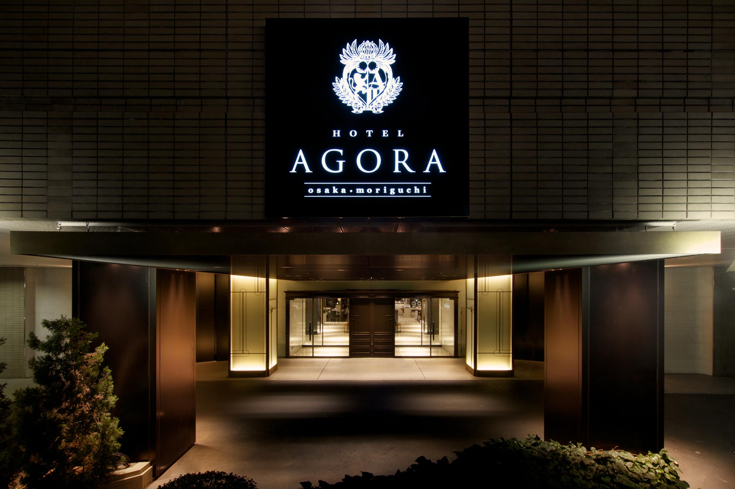 Hotel Agora Osaka Moriguchi Екстер'єр фото