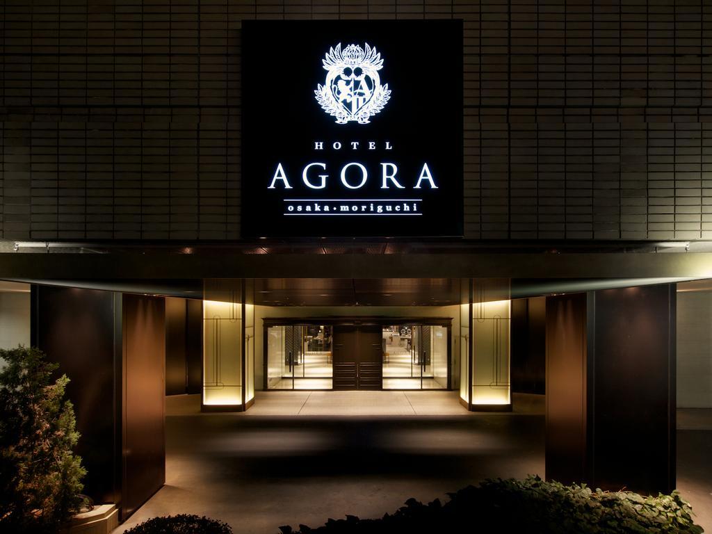 Hotel Agora Osaka Moriguchi Екстер'єр фото